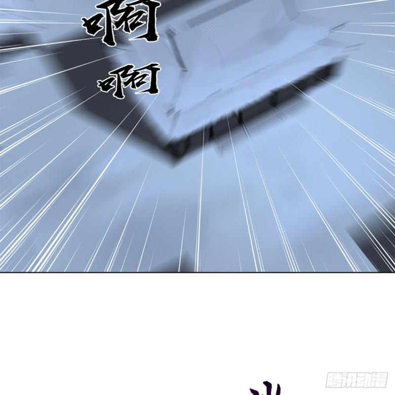 笑傲江湖韩漫全集-第二百四十二话 正宗对正宗无删减无遮挡章节图片 