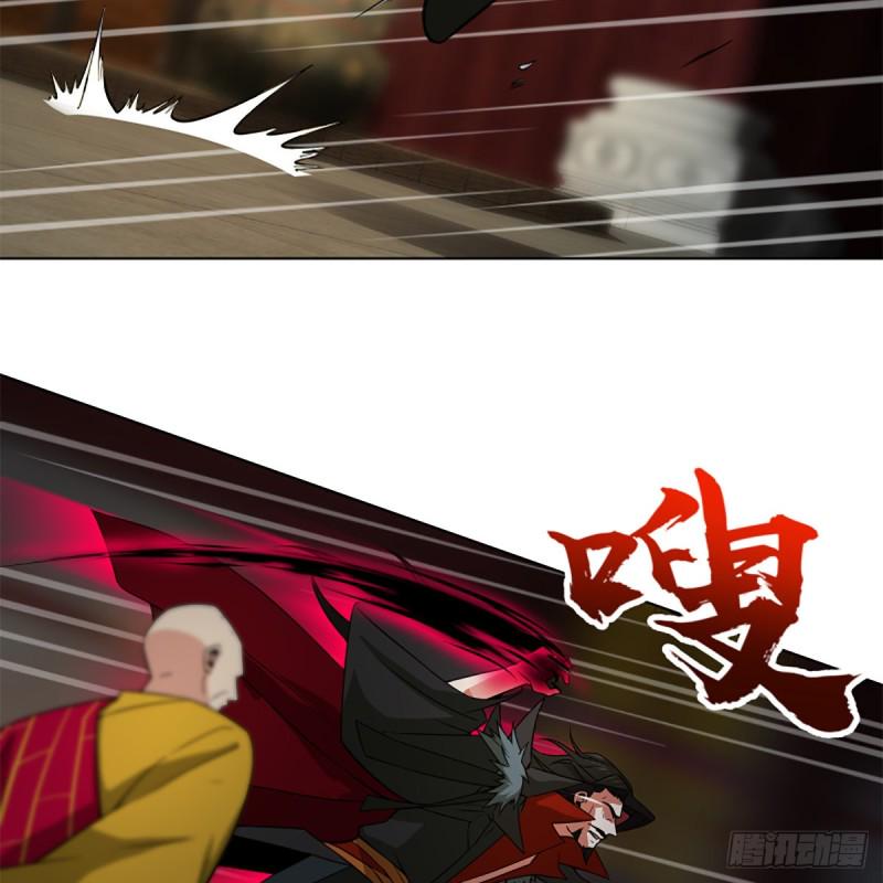 笑傲江湖韩漫全集-第二百四十二话 正宗对正宗无删减无遮挡章节图片 