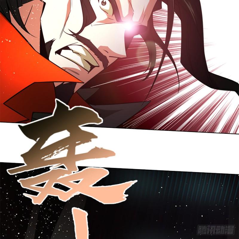 笑傲江湖韩漫全集-第二百四十二话 正宗对正宗无删减无遮挡章节图片 