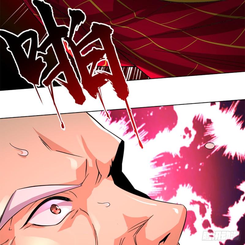 笑傲江湖韩漫全集-第二百四十二话 正宗对正宗无删减无遮挡章节图片 