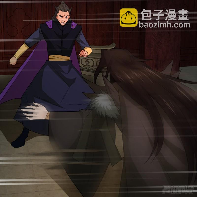 笑傲江湖韩漫全集-第二百四十三话 冷禅一指无删减无遮挡章节图片 