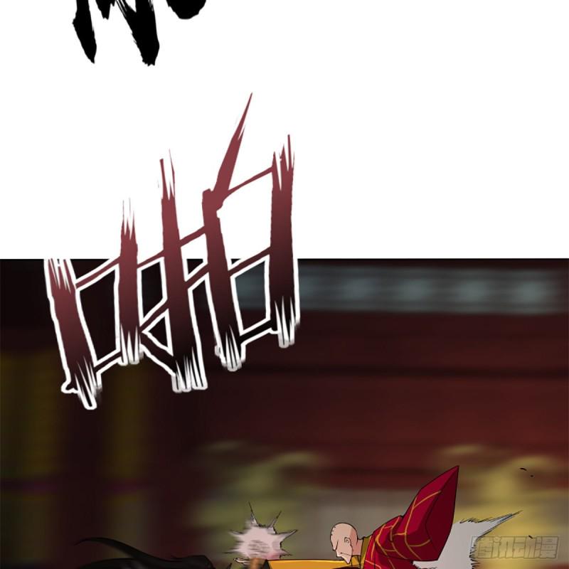 笑傲江湖韩漫全集-第二百四十三话 冷禅一指无删减无遮挡章节图片 