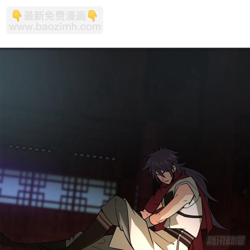 笑傲江湖韩漫全集-第二百四十四话 岳父认证无删减无遮挡章节图片 