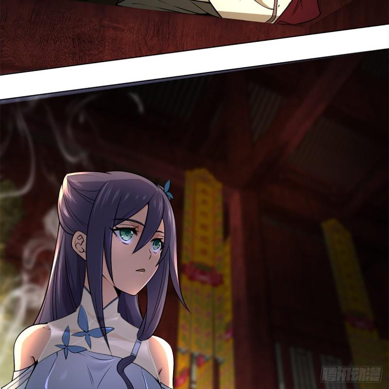 笑傲江湖韩漫全集-第二百四十四话 岳父认证无删减无遮挡章节图片 