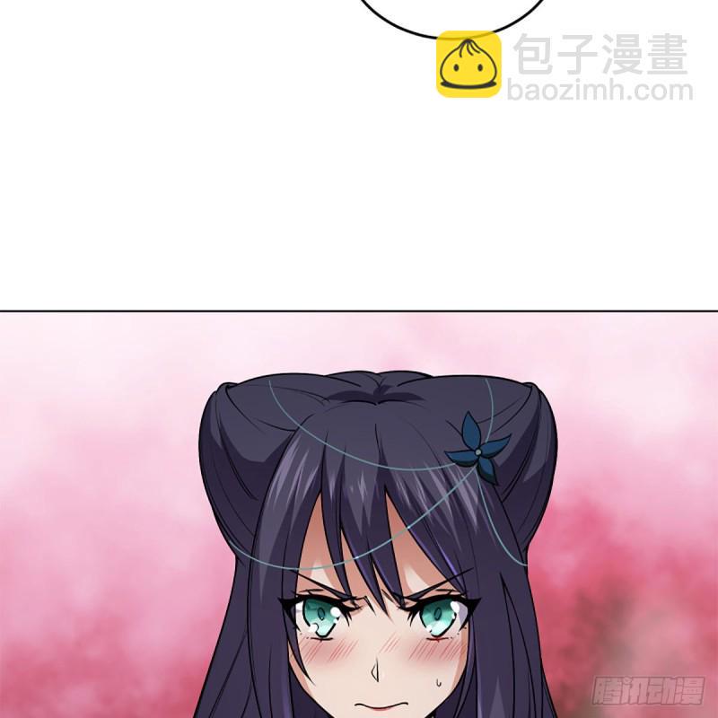 笑傲江湖韩漫全集-第二百四十四话 岳父认证无删减无遮挡章节图片 