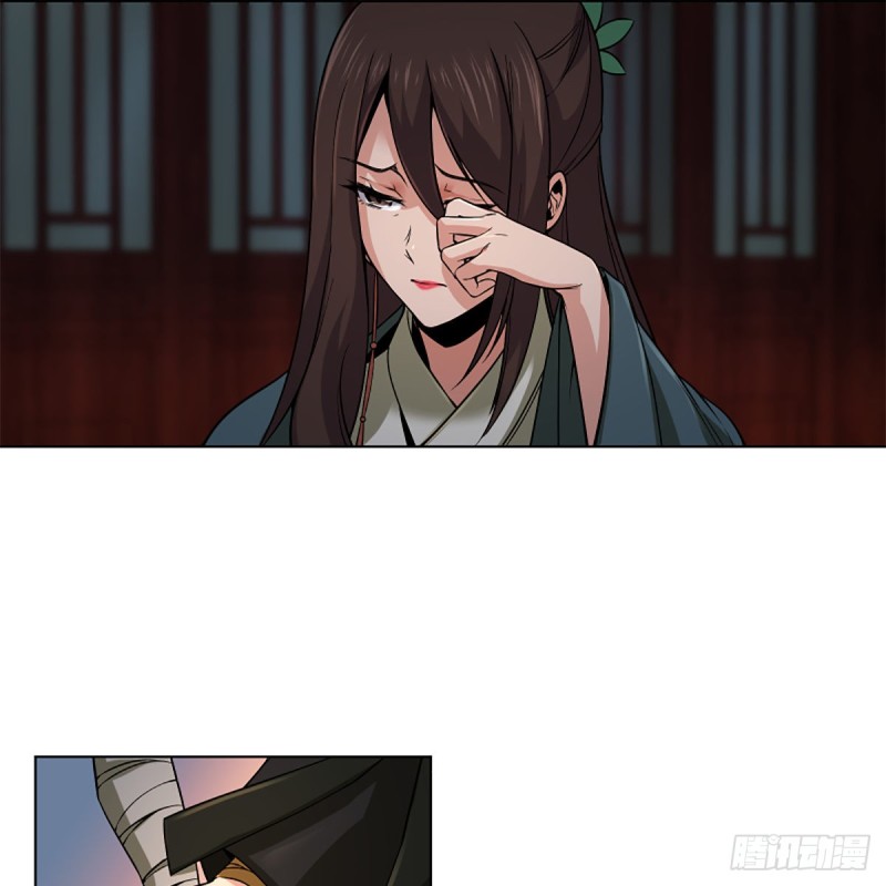 笑傲江湖韩漫全集-第二百四十四话 岳父认证无删减无遮挡章节图片 