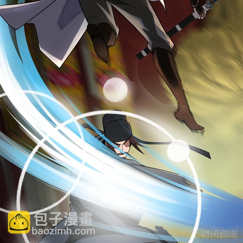 笑傲江湖韩漫全集-第二百四十五话 今晚我们说相声无删减无遮挡章节图片 