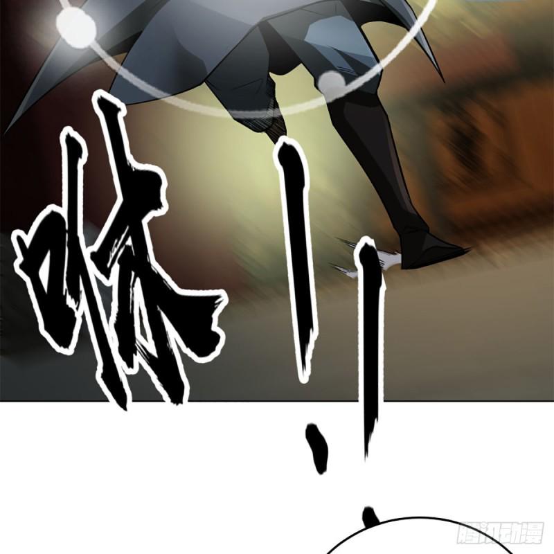 笑傲江湖韩漫全集-第二百四十五话 今晚我们说相声无删减无遮挡章节图片 