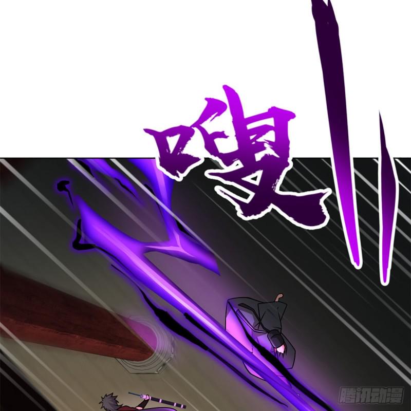 笑傲江湖韩漫全集-第二百四十五话 今晚我们说相声无删减无遮挡章节图片 
