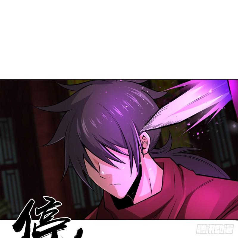 笑傲江湖韩漫全集-第二百四十五话 今晚我们说相声无删减无遮挡章节图片 