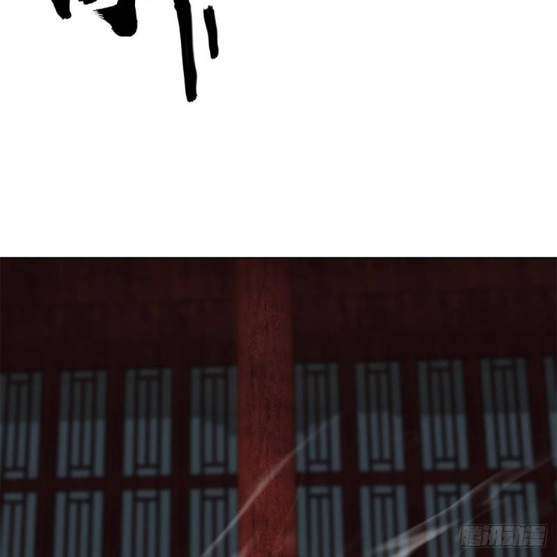 笑傲江湖韩漫全集-第二百四十五话 今晚我们说相声无删减无遮挡章节图片 