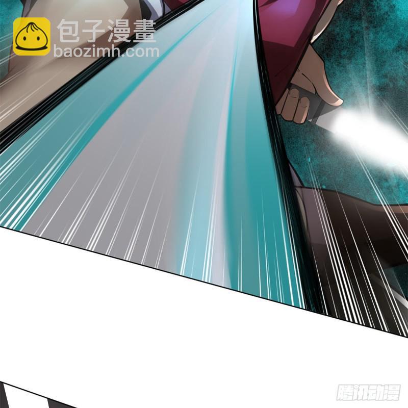 笑傲江湖韩漫全集-第二百四十六话 弄玉吹箫？无删减无遮挡章节图片 