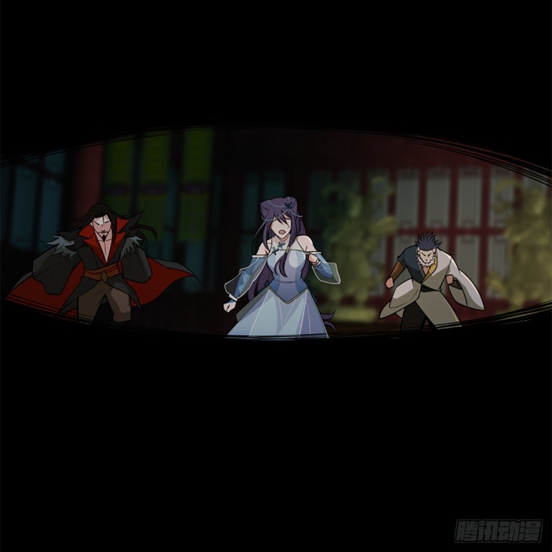 笑傲江湖韩漫全集-第二百四十六话 弄玉吹箫？无删减无遮挡章节图片 