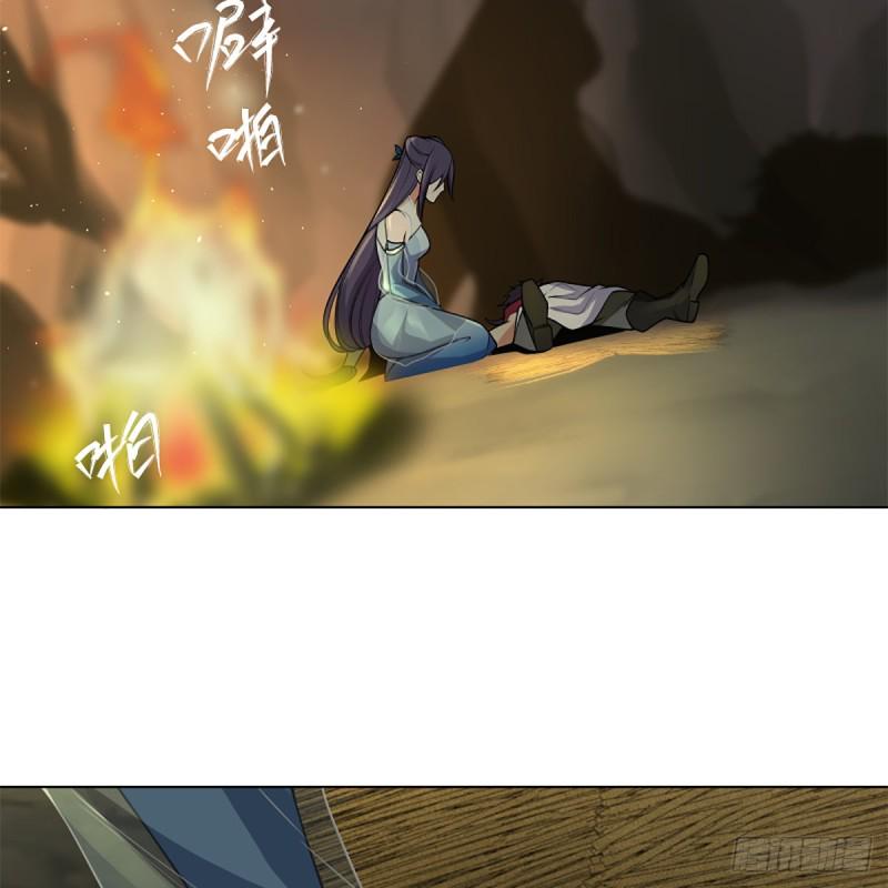 笑傲江湖韩漫全集-第二百四十七话 不枉六十年无删减无遮挡章节图片 