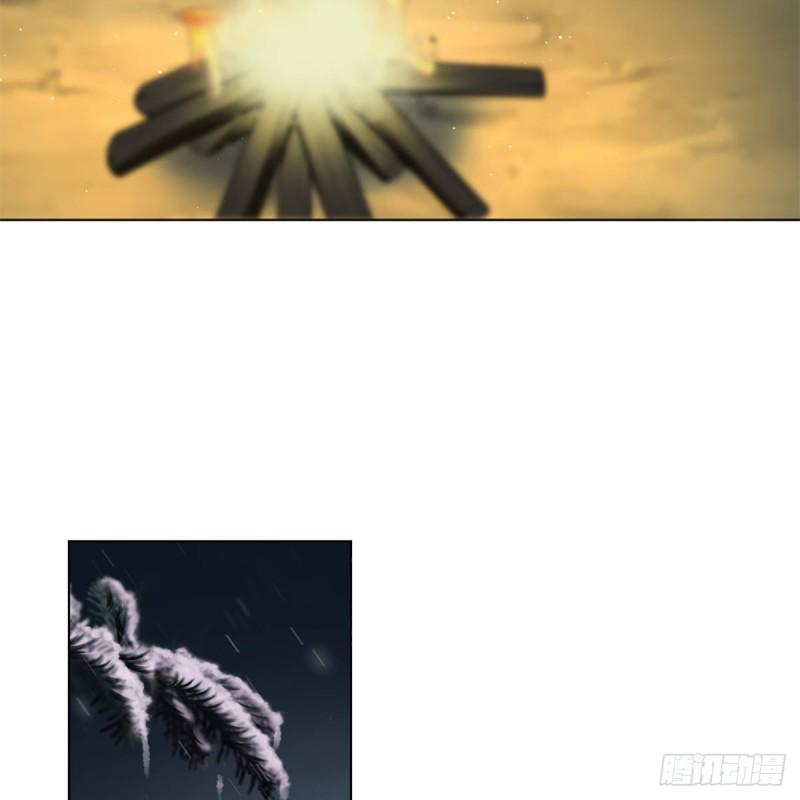 笑傲江湖韩漫全集-第二百四十七话 不枉六十年无删减无遮挡章节图片 