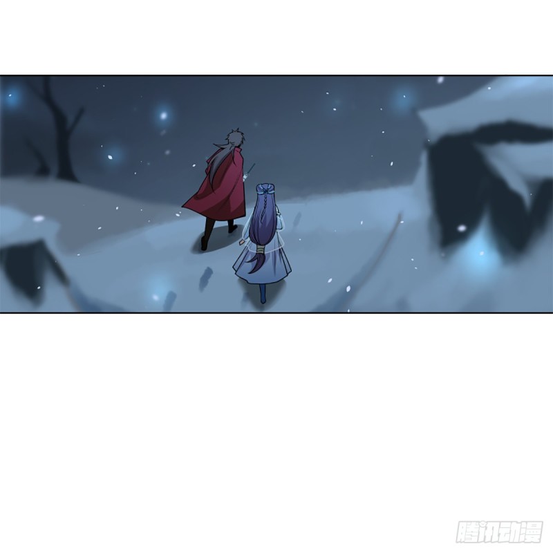 笑傲江湖韩漫全集-第二百四十八话 暴戾女友无删减无遮挡章节图片 
