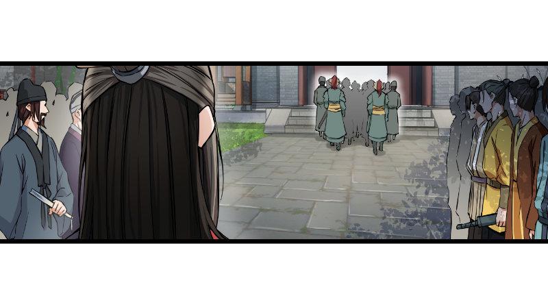 笑傲江湖韩漫全集-第二十六话 金盆洗手无删减无遮挡章节图片 