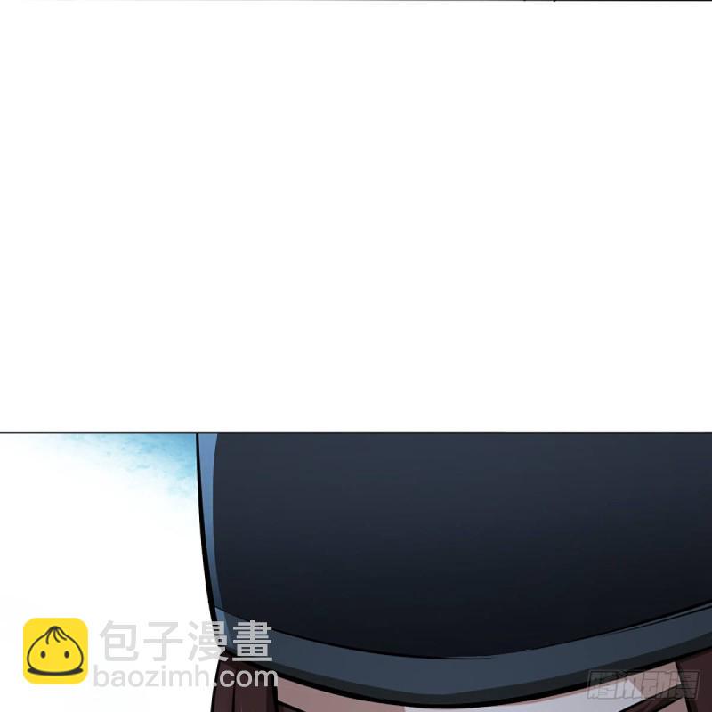 笑傲江湖韩漫全集-第二百四十九话 且听背后言无删减无遮挡章节图片 