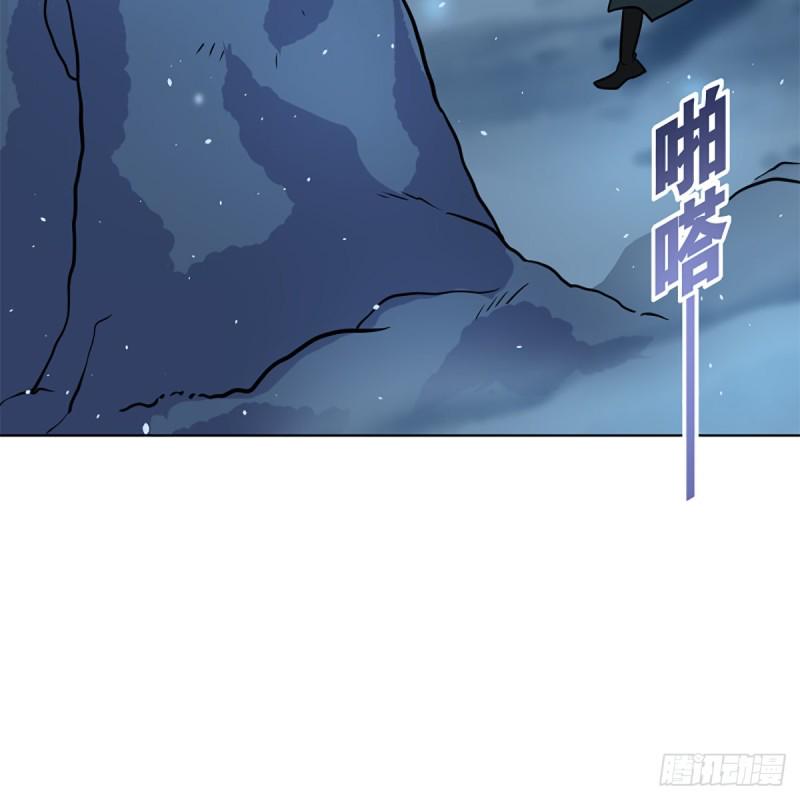 笑傲江湖韩漫全集-第二百四十九话 且听背后言无删减无遮挡章节图片 