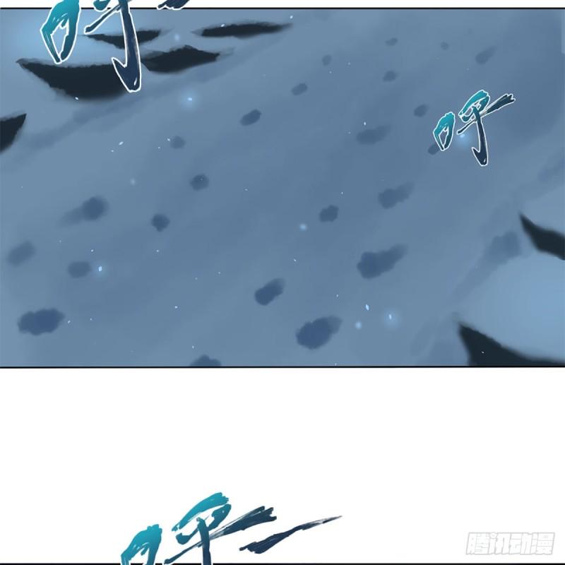 笑傲江湖韩漫全集-第二百五十话 定要这样无删减无遮挡章节图片 