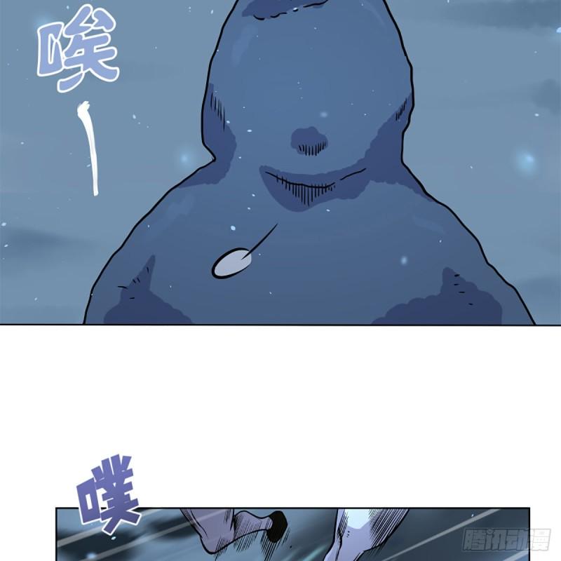 笑傲江湖韩漫全集-第二百五十话 定要这样无删减无遮挡章节图片 