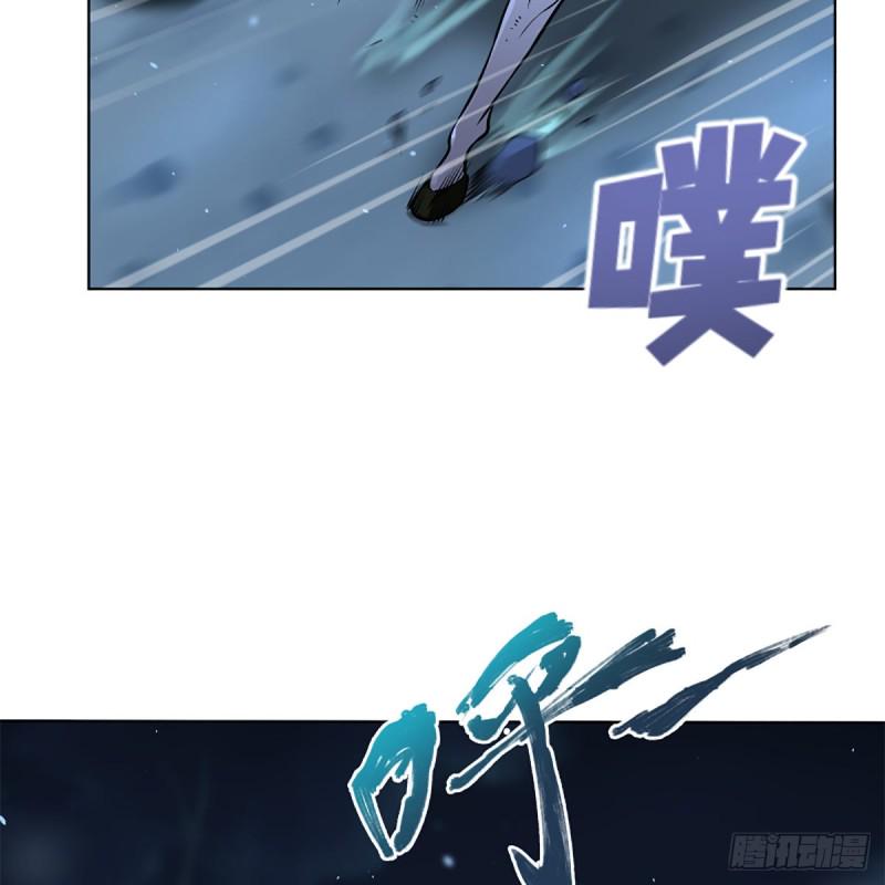 笑傲江湖韩漫全集-第二百五十话 定要这样无删减无遮挡章节图片 