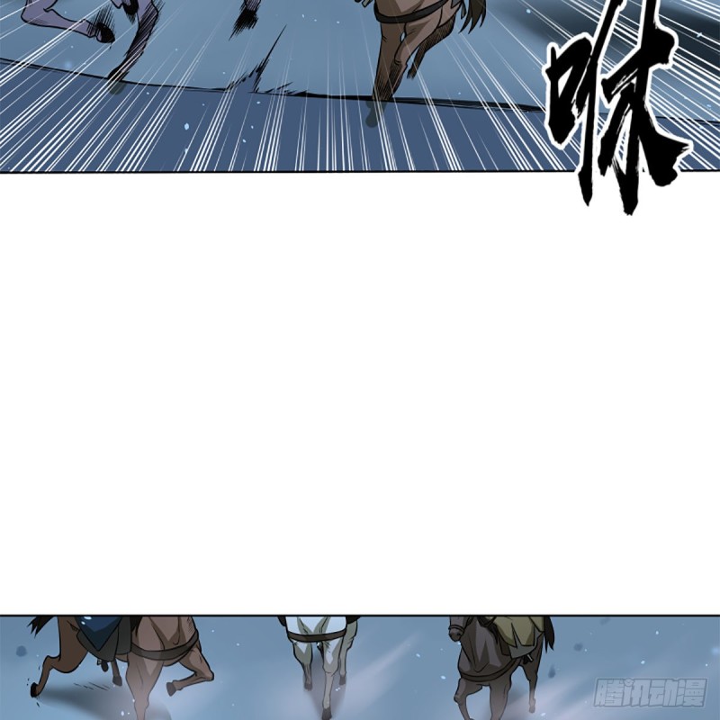 笑傲江湖韩漫全集-第二百五十话 定要这样无删减无遮挡章节图片 