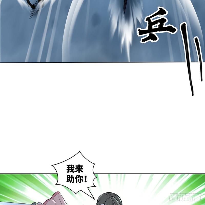 笑傲江湖韩漫全集-第二百五十一话 休想活命无删减无遮挡章节图片 