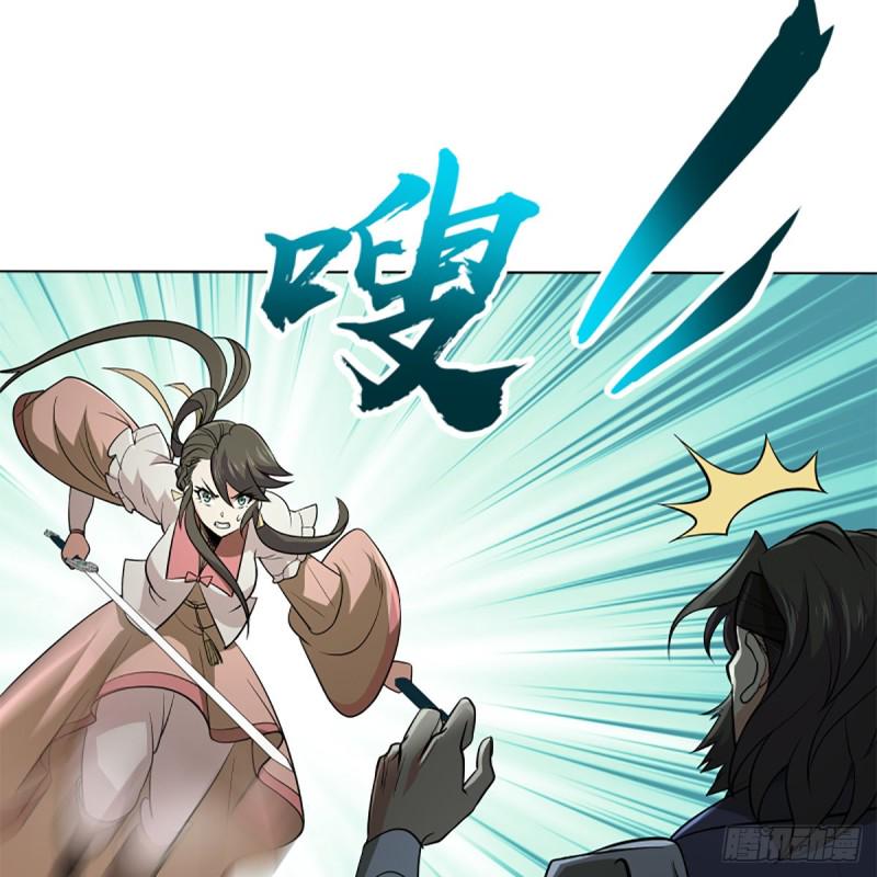 笑傲江湖韩漫全集-第二百五十一话 休想活命无删减无遮挡章节图片 