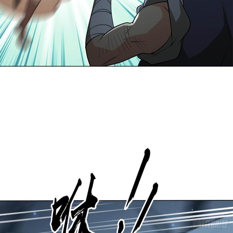 笑傲江湖韩漫全集-第二百五十一话 休想活命无删减无遮挡章节图片 