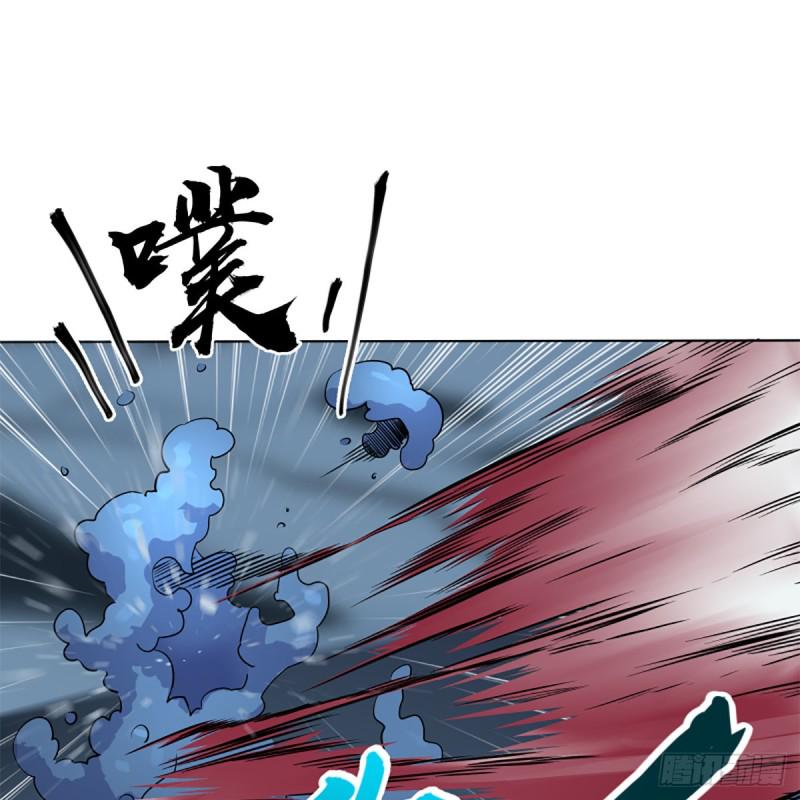 笑傲江湖韩漫全集-第二百五十一话 休想活命无删减无遮挡章节图片 