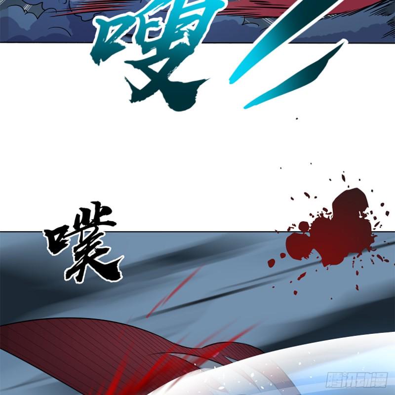 笑傲江湖韩漫全集-第二百五十一话 休想活命无删减无遮挡章节图片 