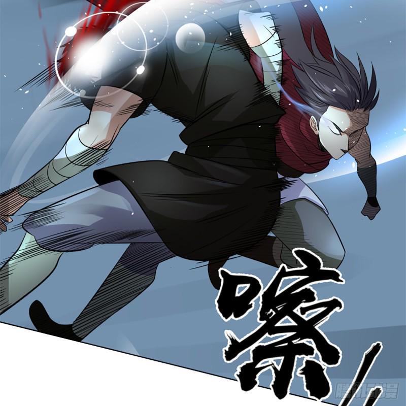 笑傲江湖韩漫全集-第二百五十一话 休想活命无删减无遮挡章节图片 