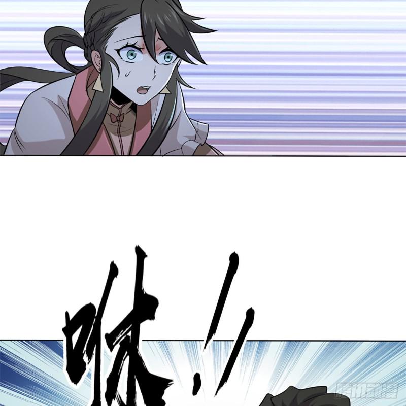 笑傲江湖韩漫全集-第二百五十一话 休想活命无删减无遮挡章节图片 