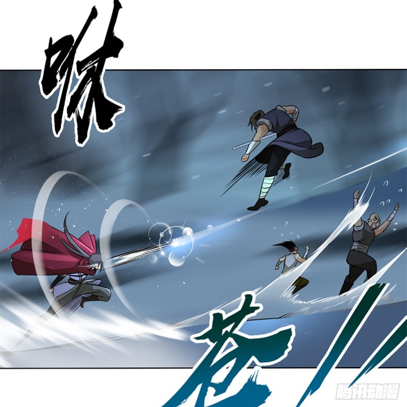 笑傲江湖韩漫全集-第二百五十一话 休想活命无删减无遮挡章节图片 