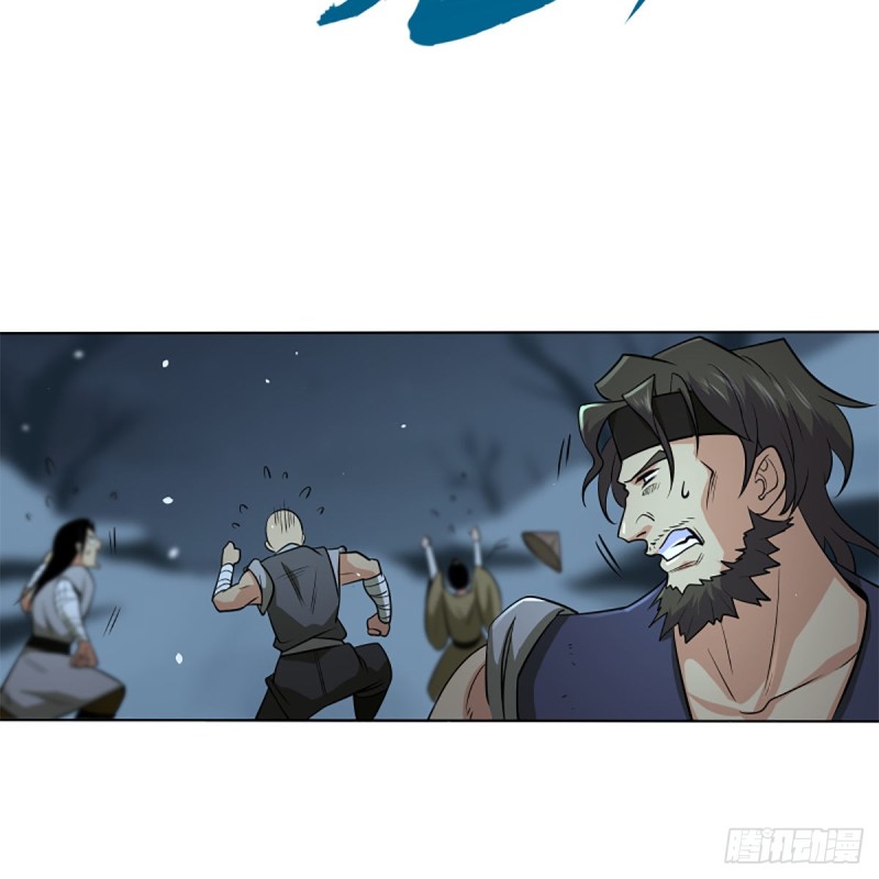 笑傲江湖韩漫全集-第二百五十一话 休想活命无删减无遮挡章节图片 