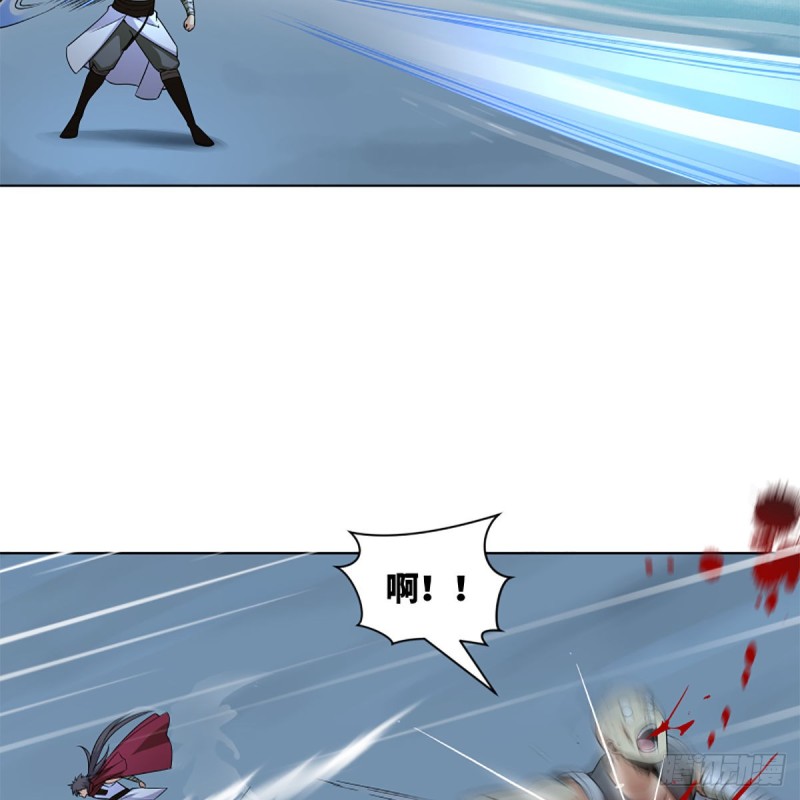 笑傲江湖韩漫全集-第二百五十一话 休想活命无删减无遮挡章节图片 