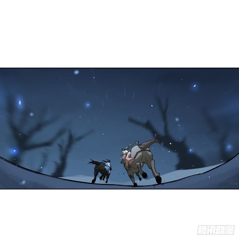 笑傲江湖韩漫全集-第二百五十一话 休想活命无删减无遮挡章节图片 