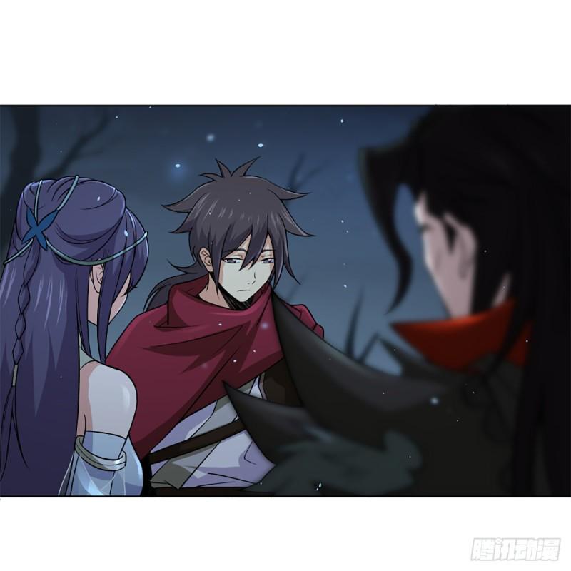 笑傲江湖韩漫全集-第二百五十二话 心满意足无删减无遮挡章节图片 