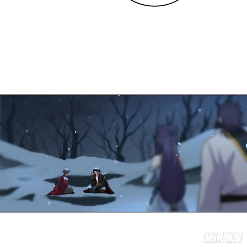 笑傲江湖韩漫全集-第二百五十二话 心满意足无删减无遮挡章节图片 