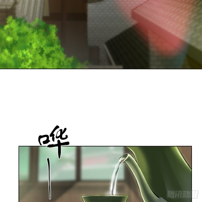 笑傲江湖韩漫全集-第二百五十二话 心满意足无删减无遮挡章节图片 