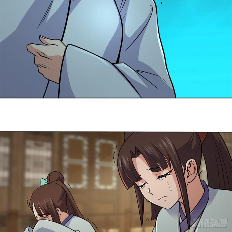 笑傲江湖韩漫全集-第二百五十三话 贩卖人口无删减无遮挡章节图片 