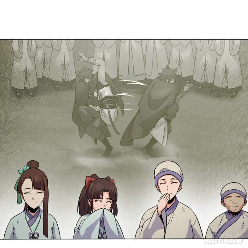 笑傲江湖韩漫全集-第二百五十四话 入主恒山无删减无遮挡章节图片 