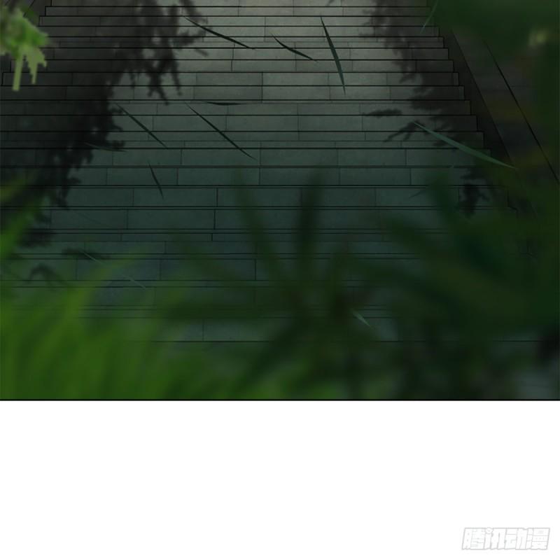笑傲江湖韩漫全集-第二百五十四话 入主恒山无删减无遮挡章节图片 