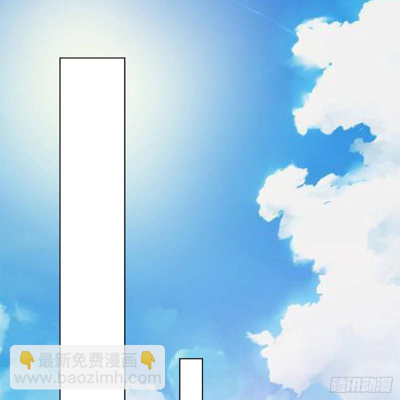 笑傲江湖韩漫全集-第二百五十五话 恒山扩招无删减无遮挡章节图片 