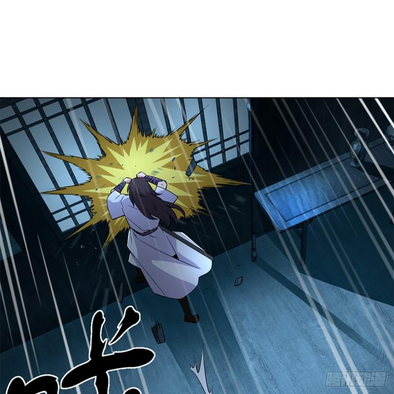 笑傲江湖韩漫全集-第二百五十六话 从此戒了无删减无遮挡章节图片 