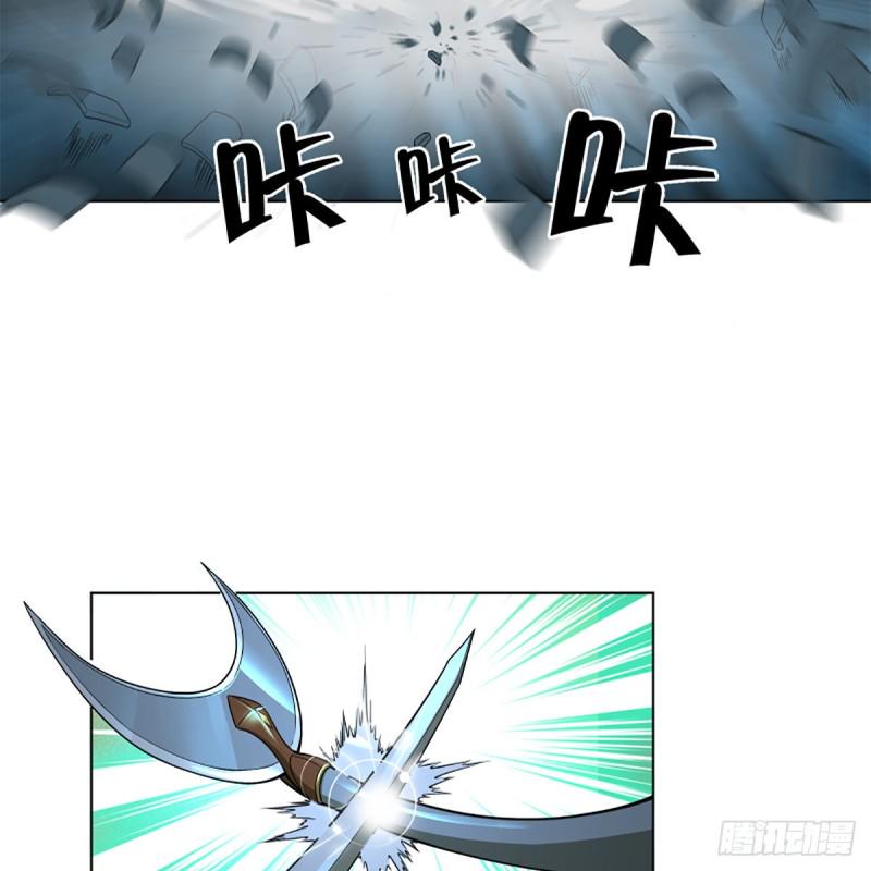 笑傲江湖韩漫全集-第二百五十六话 从此戒了无删减无遮挡章节图片 