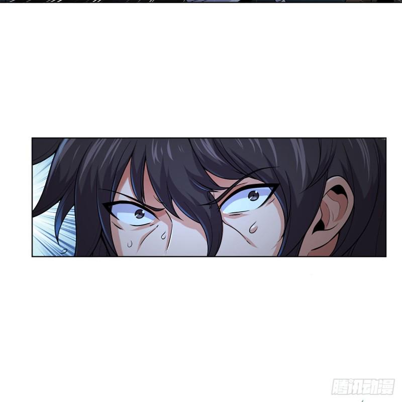 笑傲江湖韩漫全集-第二百五十六话 从此戒了无删减无遮挡章节图片 