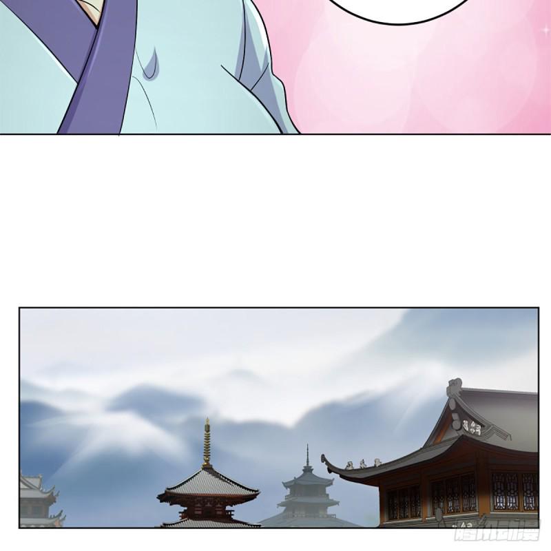 笑傲江湖韩漫全集-第二百五十七话 魔教大礼无删减无遮挡章节图片 