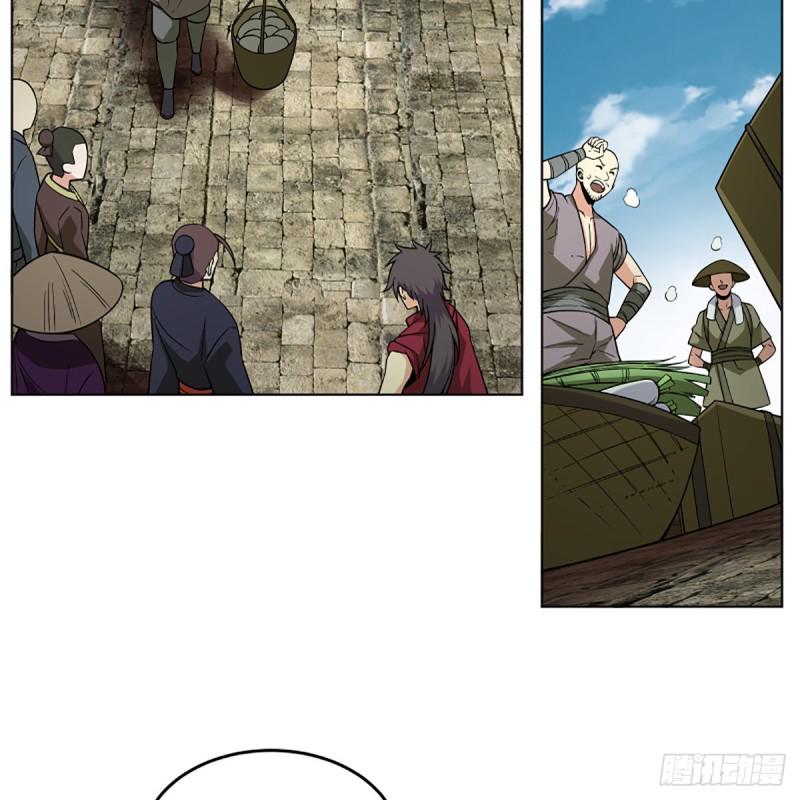 笑傲江湖韩漫全集-第二百五十七话 魔教大礼无删减无遮挡章节图片 